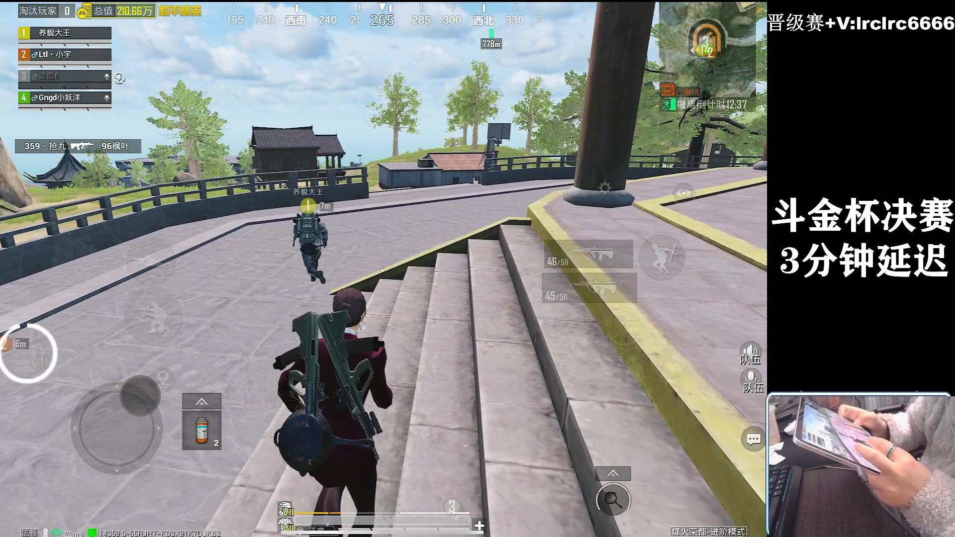 【2025-11-01 20点场】小妖洋：【一个精彩的直播间】