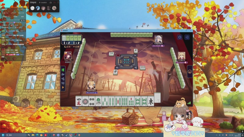 【2025-10-24 22点场】moojoyoo：小mo（休闲）