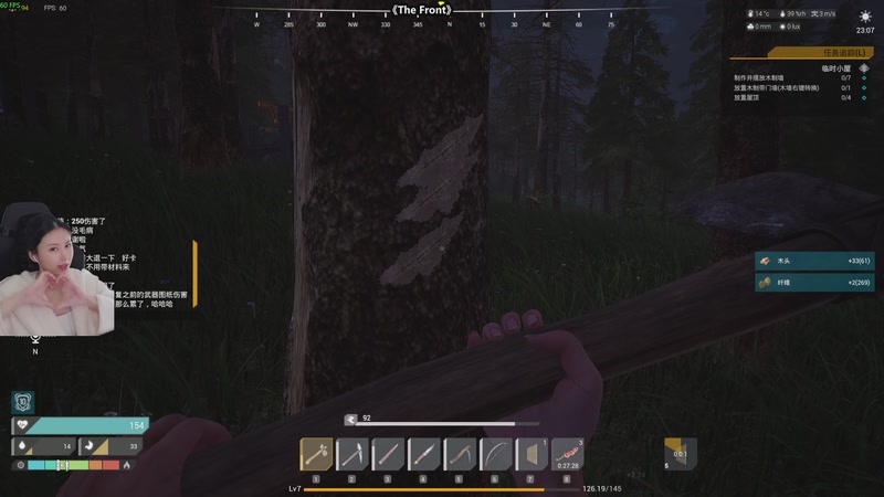 【2025-11-01 15点场】十三三三：中年少男康养中心