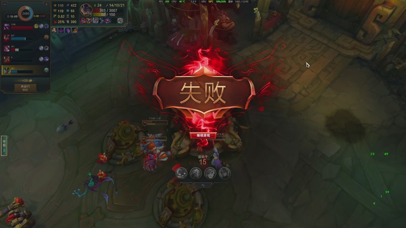 【2025-11-01 05点场】戴老六：晚上好 来了就是家人 :