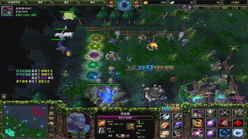 【2025-10-31 20点场】逆天的SYY灬：大随香辣厨房！