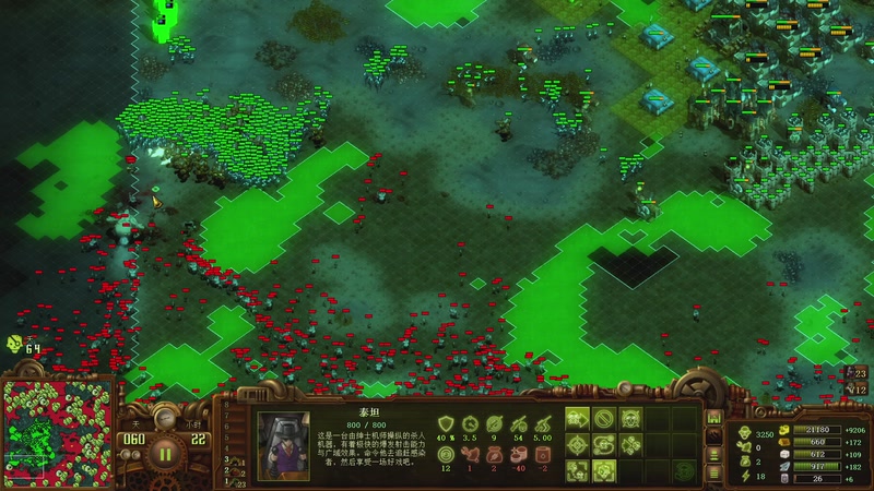 【2025-11-01 15点场】普通人陡壁：16200难度，神图神市长爽玩！