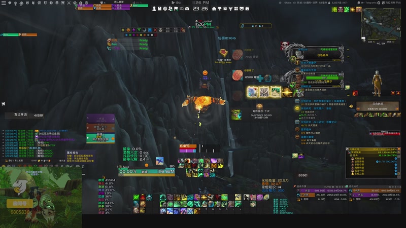 【2025-10-31 23点场】菜叽魂总：咸鱼待翻身 6805836