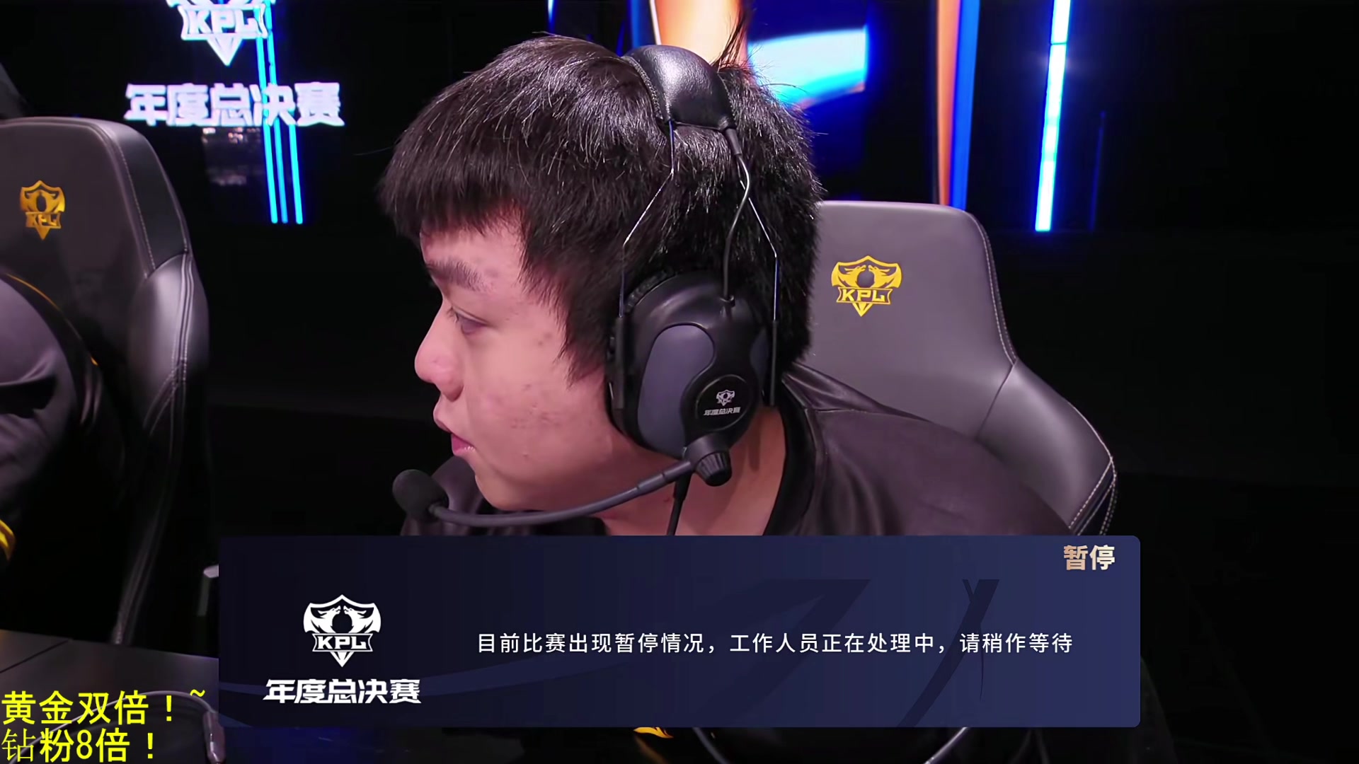 【2025-11-01 17点场】DL丶拖米：狼队 vs DRG!~~~~