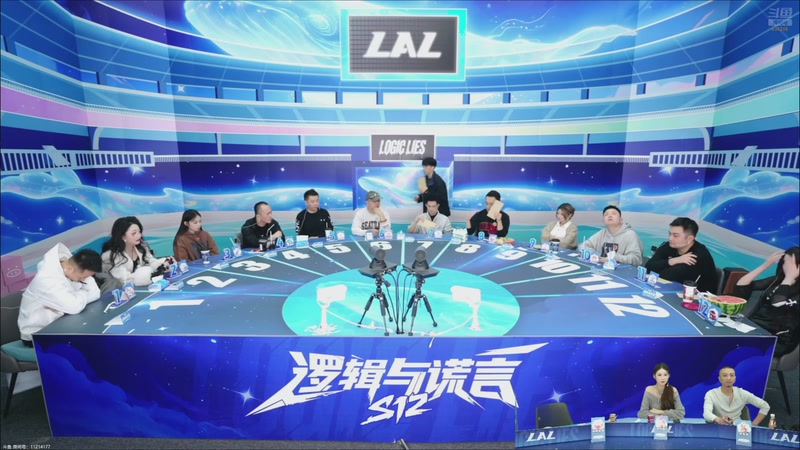 【2025-11-01 09点场】EA丶老狼：争霸赛，需要投食！