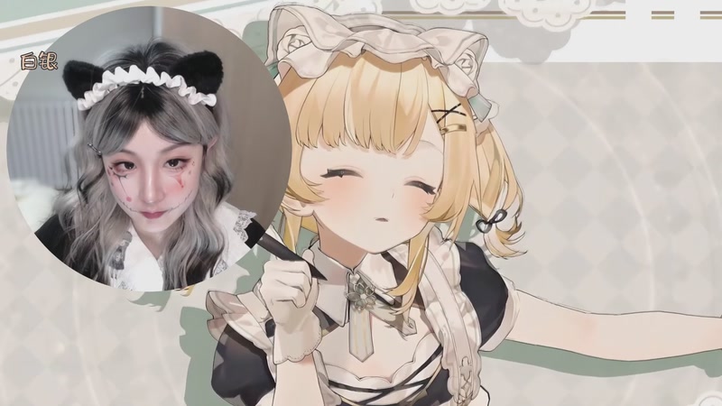 【2025-11-01 00点场】蓝蓝OuO：【摄像头】超级可爱鬼