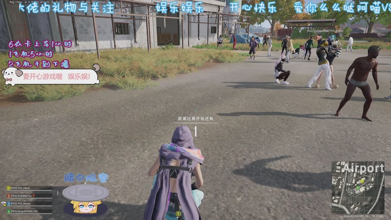 【2025-10-25 完整版】爱你的小妙妙x阿珂：小喵VSS 十字弩  不要举报我喔