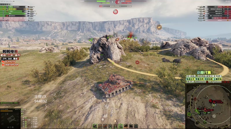 【2025-10-24 12点场】黑鹰BLACK职业选手：天气好冷啊 4722447