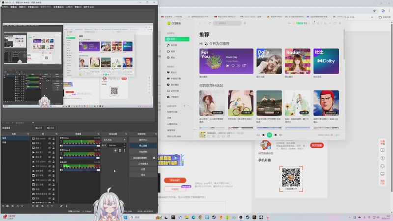 【2025-11-01 05点场】小猪哼x：早早早~早上好~~~~