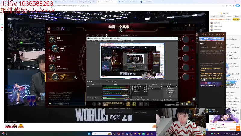 【2025-11-01 完整版】一家之猪ovo：通宵上班 上班猪