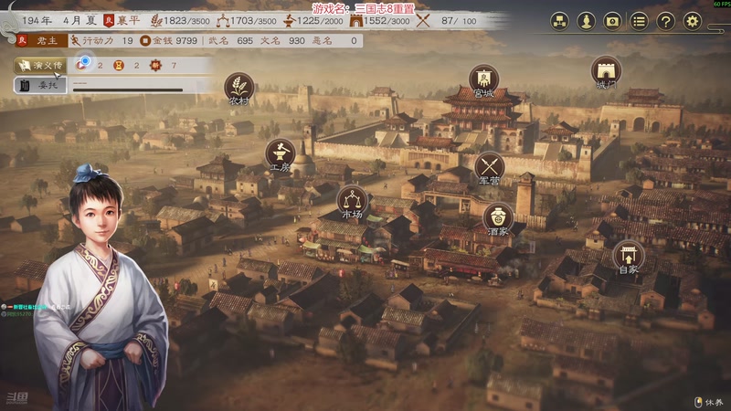 【2025-10-31 20点场】阿良林暦：快乐每一天~ 1314213