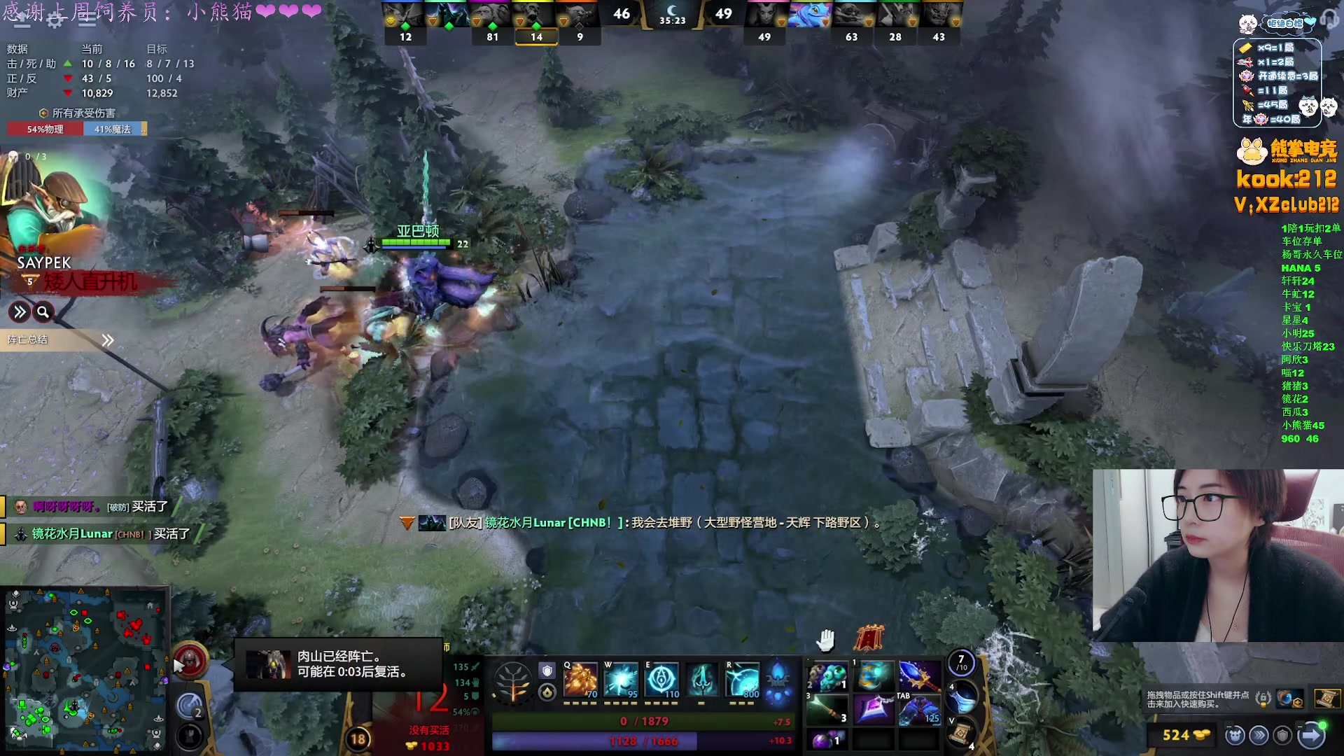 【2025-11-01 17点场】汐湲是小考拉：【汐湲】11.01~第一天开心=整月开心