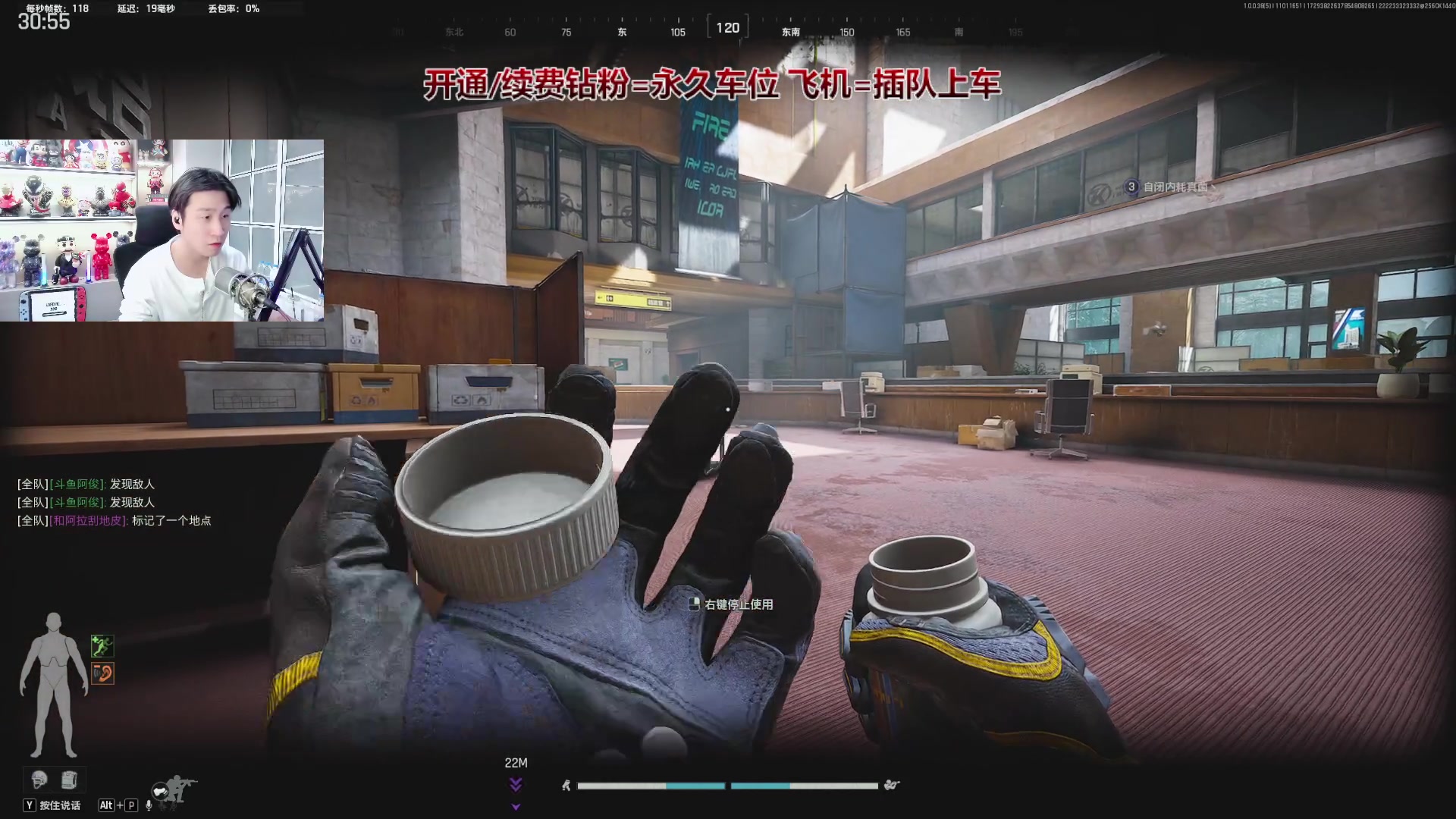 【2025-11-01 16点场】阿俊丶ll：【阿俊】钻粉折扣日！138米！可上车！