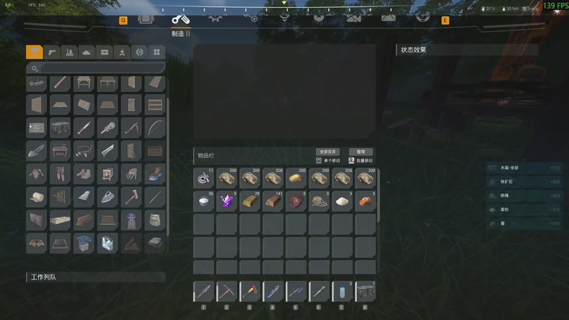 【2025-11-01 13点场】主播杰克曼：游戏名: 战地风云6