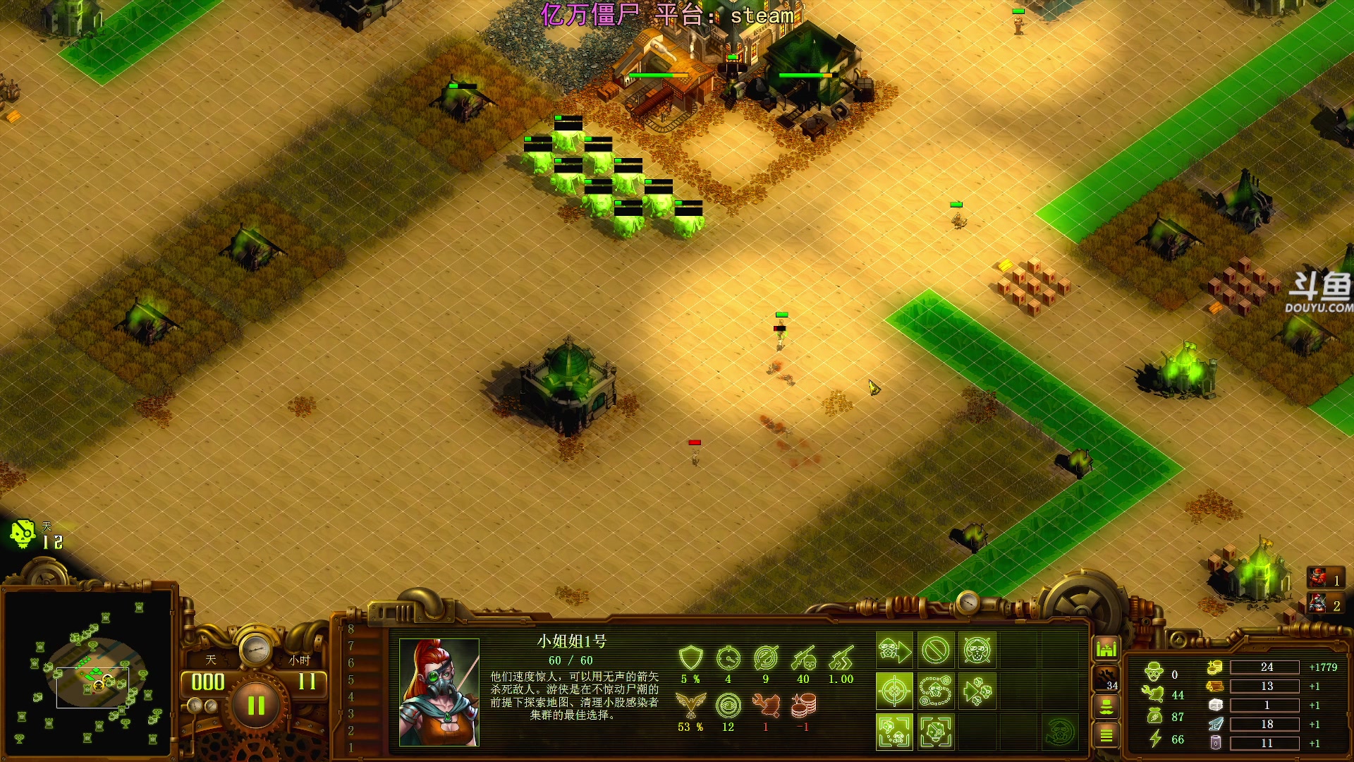 【2025-10-31 21点场】荣耀洋洋：【洋洋】添柴少年的重生之路！