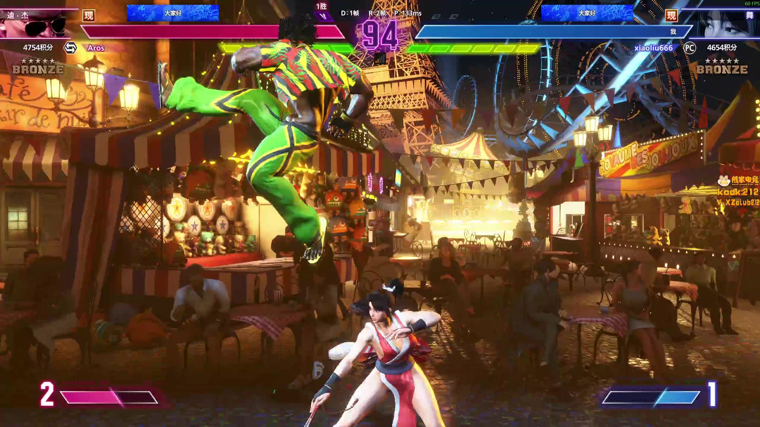 【2025-10-31 21点场】小刘_qq：小刘的快乐直播间，