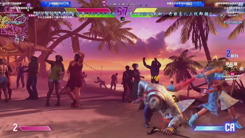 【2025-11-01 17点场】ZippO宝哥：健康哥上线！！！