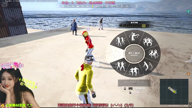 【2025-10-31 21点场】小素同学丷：【有位】钻石双倍亲密哦^_^