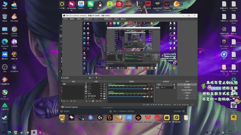 【2025-10-31 20点场】小小宋OAO：✨小小宋✨开心快乐每一天！