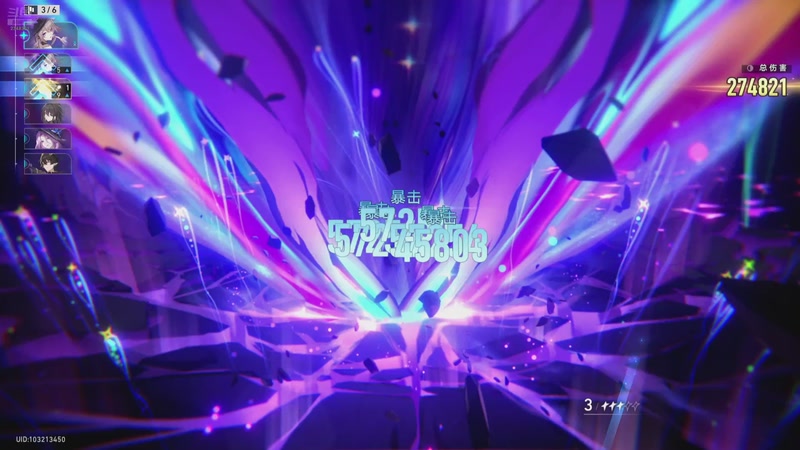 【2025-11-01 00点场】賤丶大骚賤：【大骚】你的电子榨菜