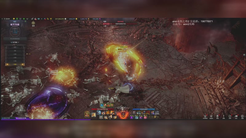 【2025-10-31 22点场】主播20投：命运方舟好玩吗