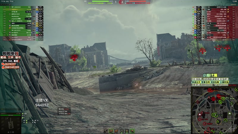 【2025-10-27 19点场】黑鹰BLACK职业选手：打黄金送传说分段