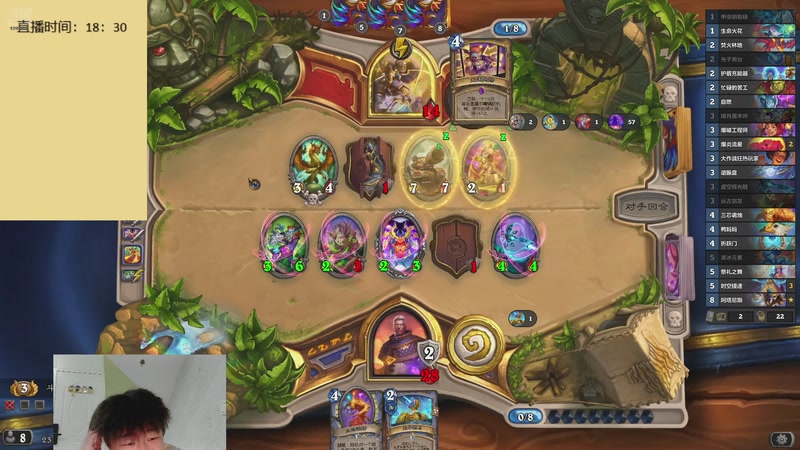 【2025-10-29 23点场】灬小胖虎灬：虎：新版本来咯！