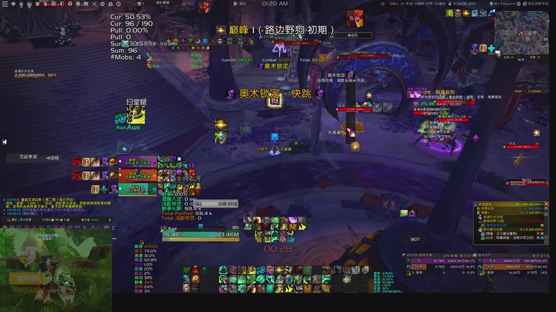 【2025-11-01 01点场】菜叽魂总：咸鱼待翻身 6805836