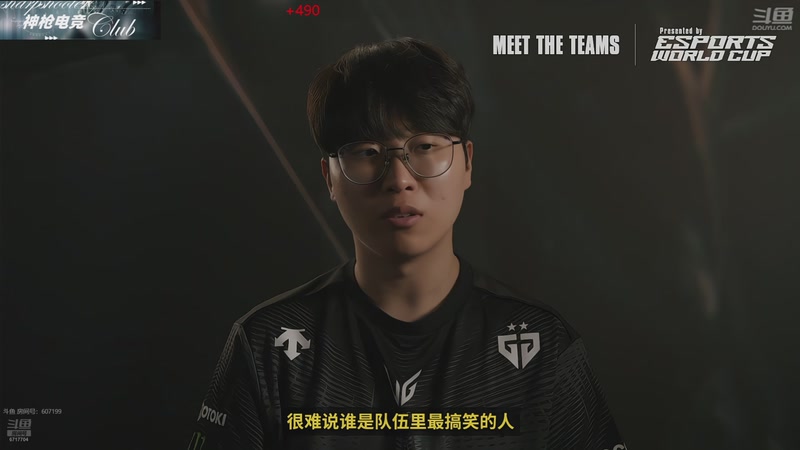 【2025-11-01 17点场】峡谷杀神酱油瓶：无敌斗魂大王