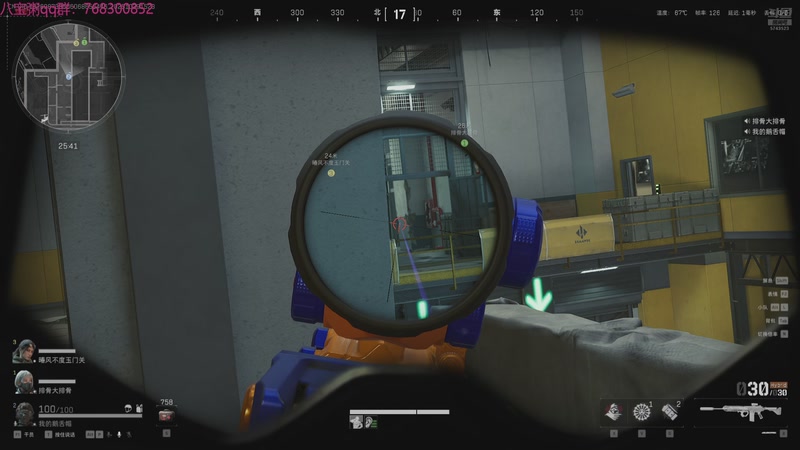 【2025-10-29 15点场】彭皮皮丶：娱乐技术主播大兵扫码扶贫