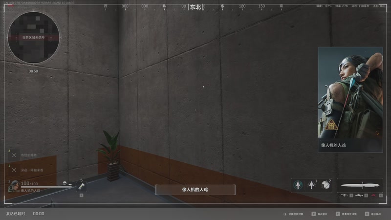 【2025-11-01 06点场】阿炎LTL：燃烧燃烧燃烧~