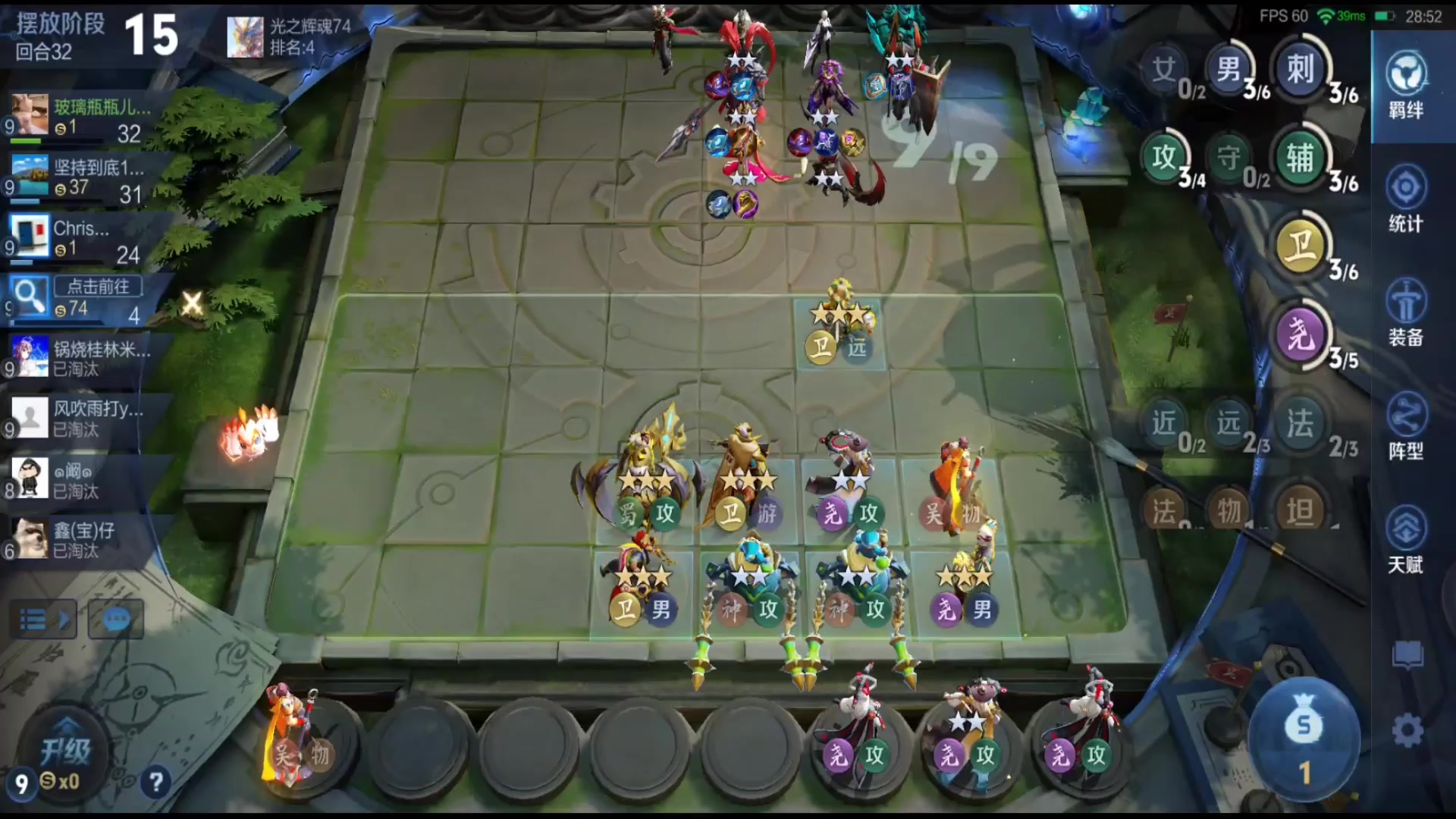 【2025-11-01 19点场】甄知棒：吕布婉儿1V10，魔种起舞蹦迪飞