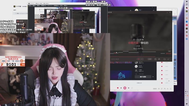 【2025-10-29 02点场】小杏乃OvO：想你的话 你会出现吗OvO