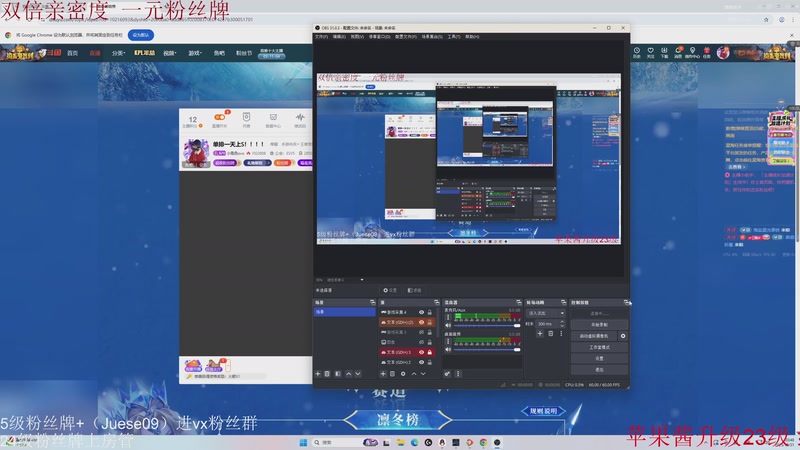 【2025-10-31 20点场】小角色ovo：单排一天上S！！！！