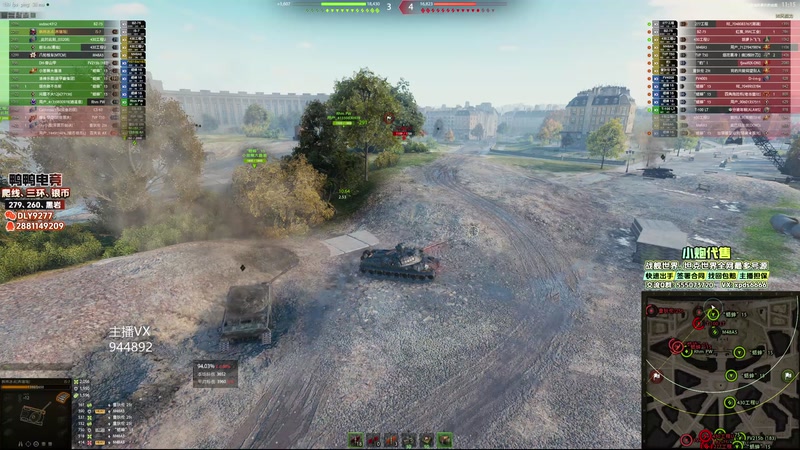 【2025-10-29 19点场】黑鹰BLACK职业选手：打黄金送传说分段