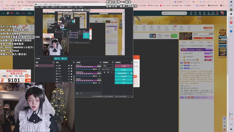 【2025-10-31 22点场】小杏乃OvO：想你的话 你会出现吗OvO