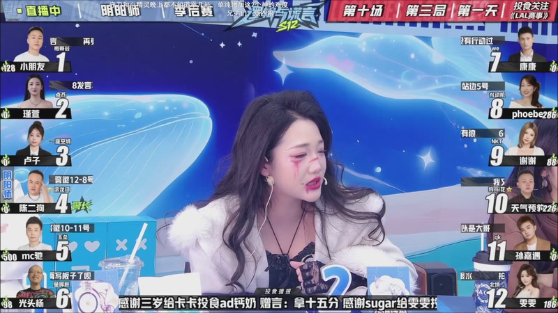 【2025-10-31 23点场】EA丶老狼：争霸赛，需要投食！