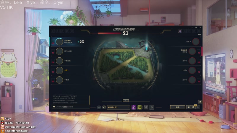 【2025-11-01 21点场】兮夜丶xiye：备战解说杯 复建！