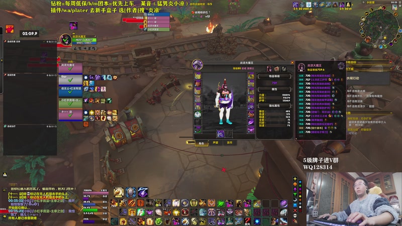 【2025-11-01 00点场】炎凉大宝宝：回来啦！钻粉打折！