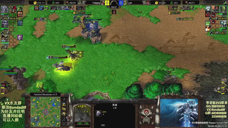 【2025-11-01 11点场】大帝LioN：魔兽争霸3~精彩视频~LioN大帝解说