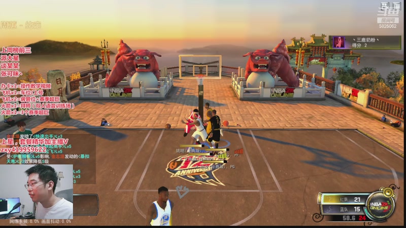 【2025-10-31 16点场】昱老师丷:昱：艾弗森经典版~