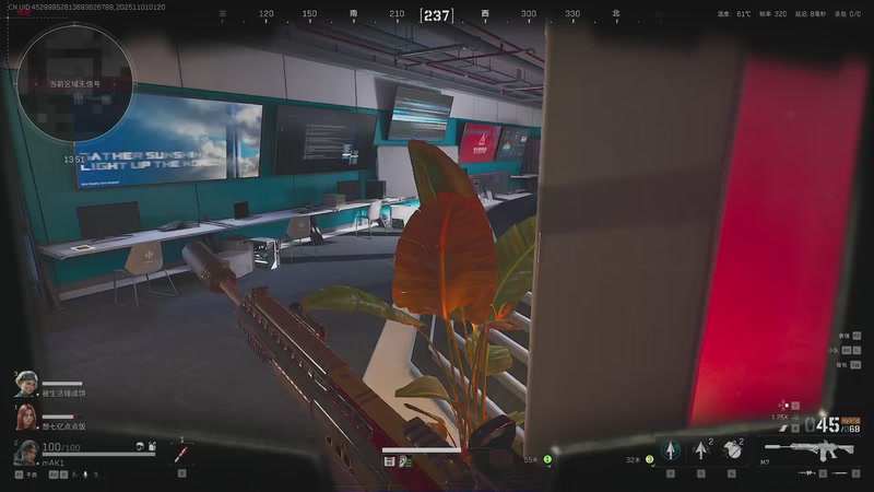 【2025-11-01 01点场】你好我是夏洛克：川: 巅峰赛连败奖励？