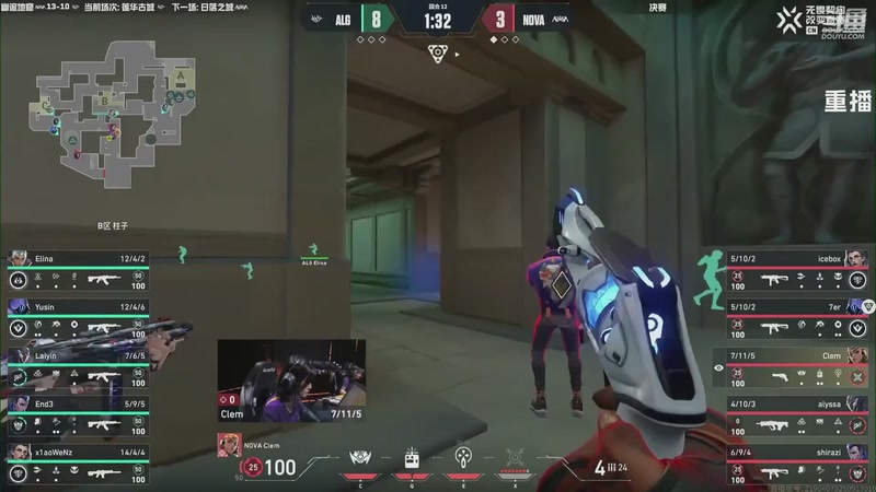 【2025-11-01 05点场】无畏契约赛事：【重播】无畏契约改变者赛 第二赛段