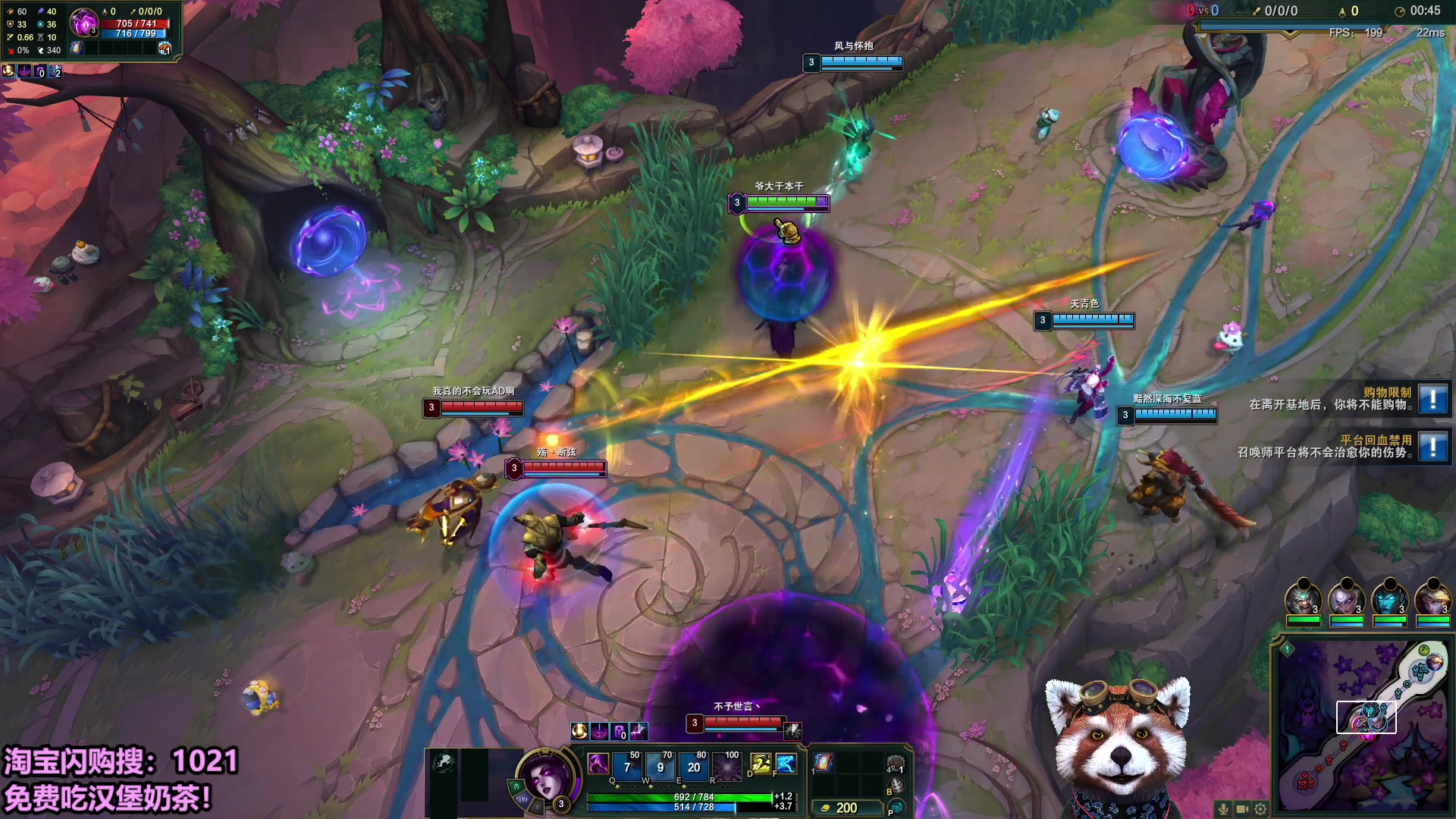 【2025-11-01 12点场】爷大干：黑色玫瑰海克斯乱斗！