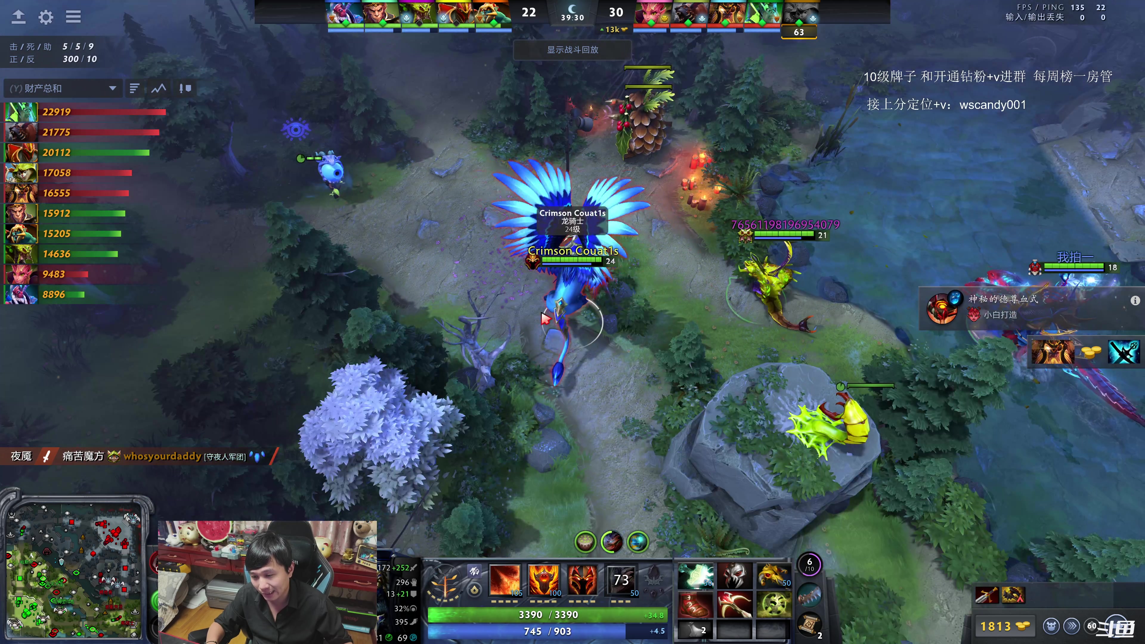 【2025-11-01 01点场】18yearsold天残少年K9：k9:第二届老板互啄杯开始！