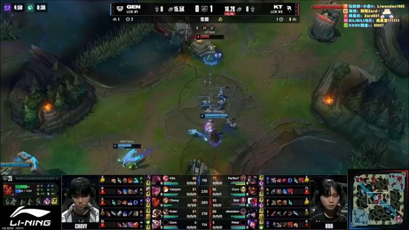 【2025-11-01 15点场】zard1991：zado1991-chill dude