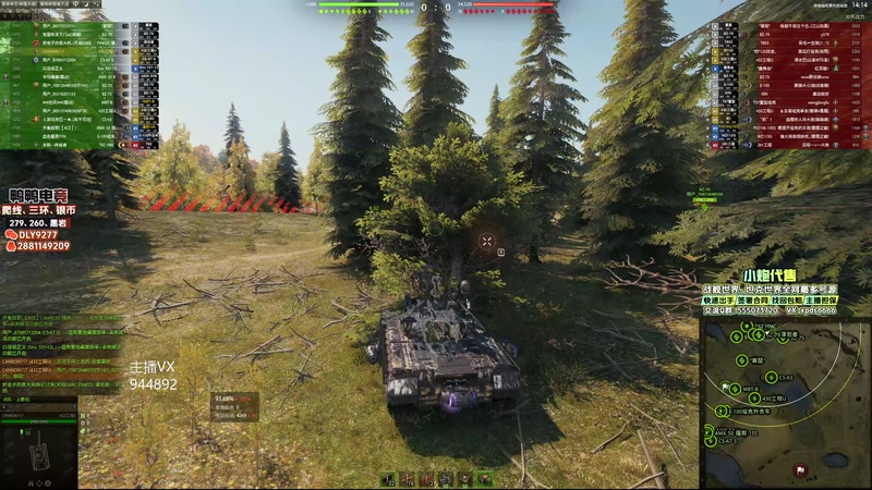 【2025-10-27 21点场】黑鹰BLACK职业选手：打黄金送传说分段