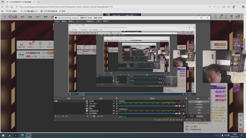 【2025-11-01 13点场】CSGO馒头：只会偷狗的老表
