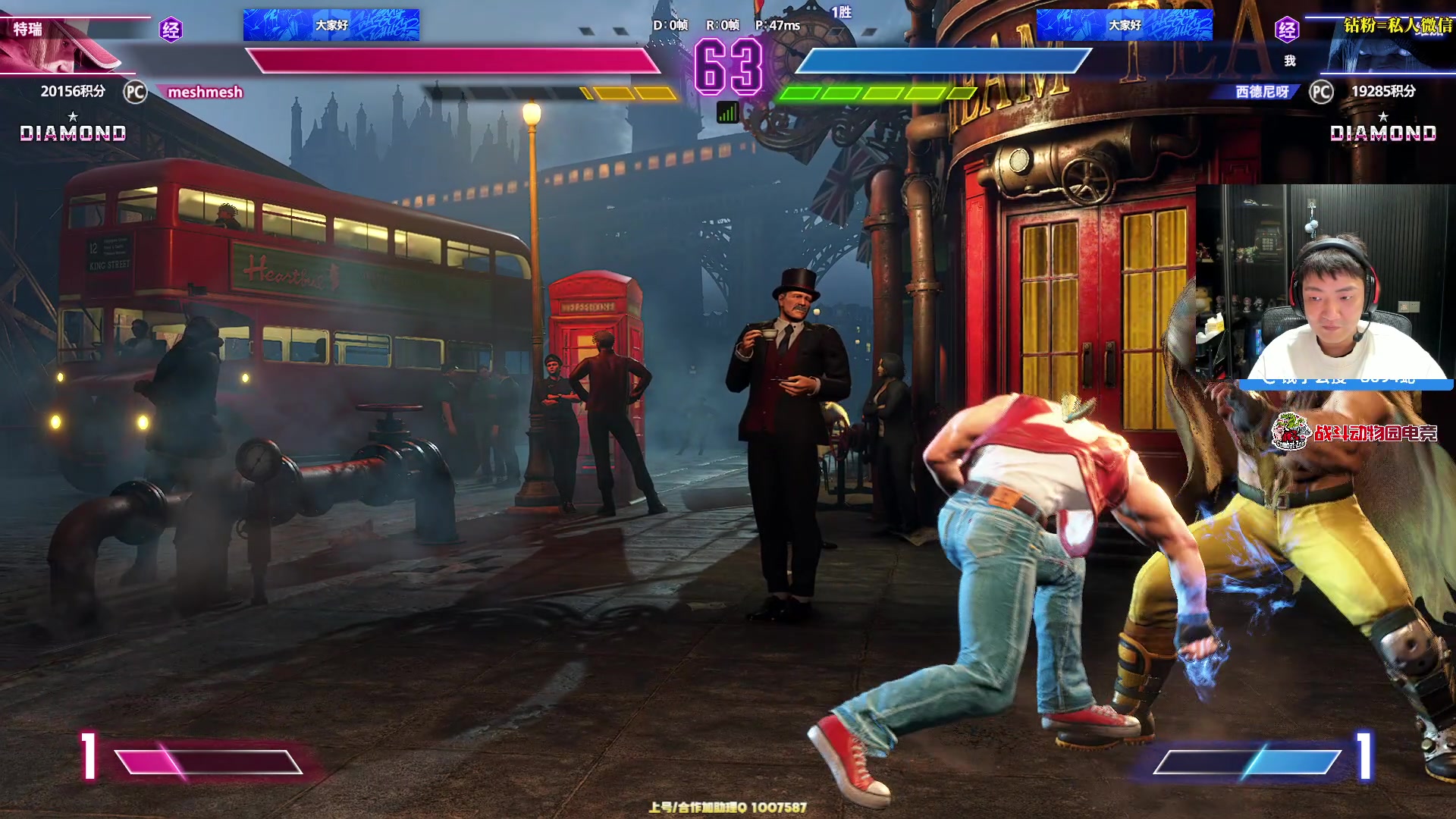 【2025-10-31 20点场】Sideny蛇：【呆猪】健康哥第一天~