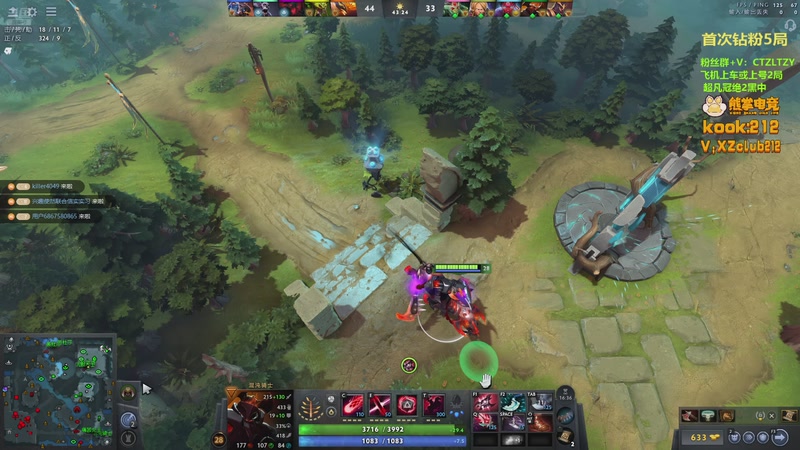 【2025-10-31 23点场】Tzyyyy丶：三号位顶级教学